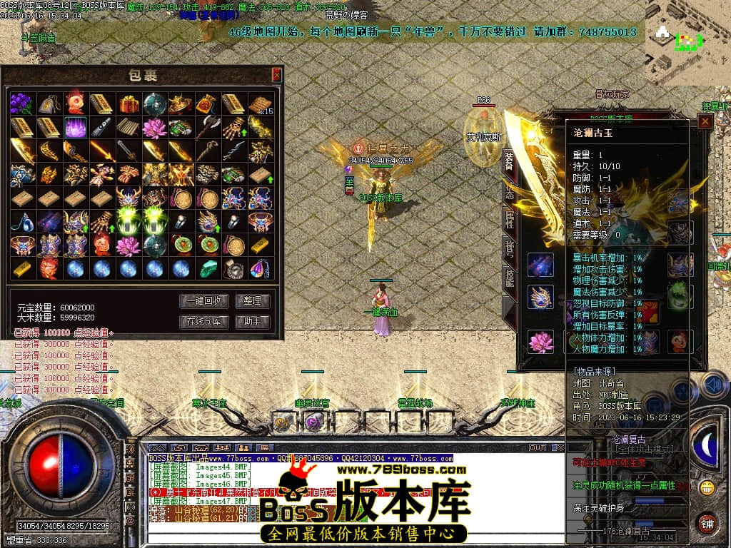 Images48压缩后.JPG