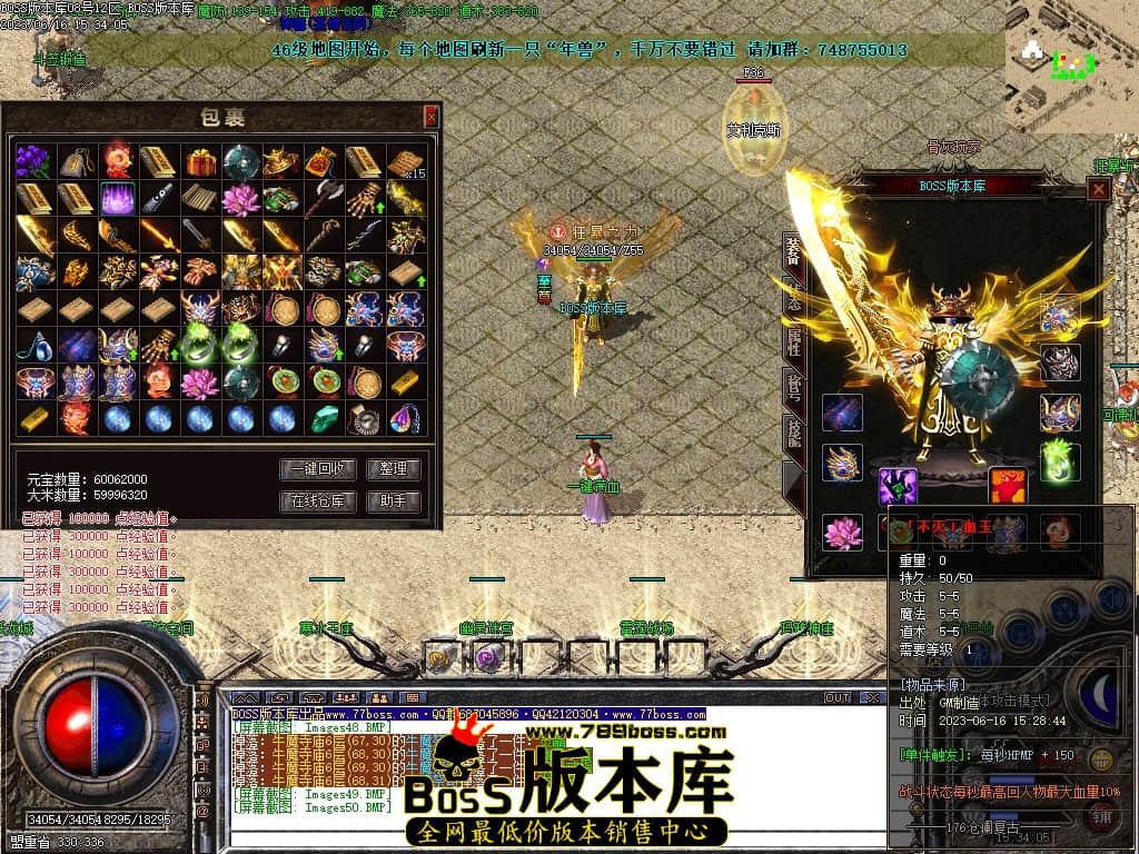 Images51压缩后.JPG