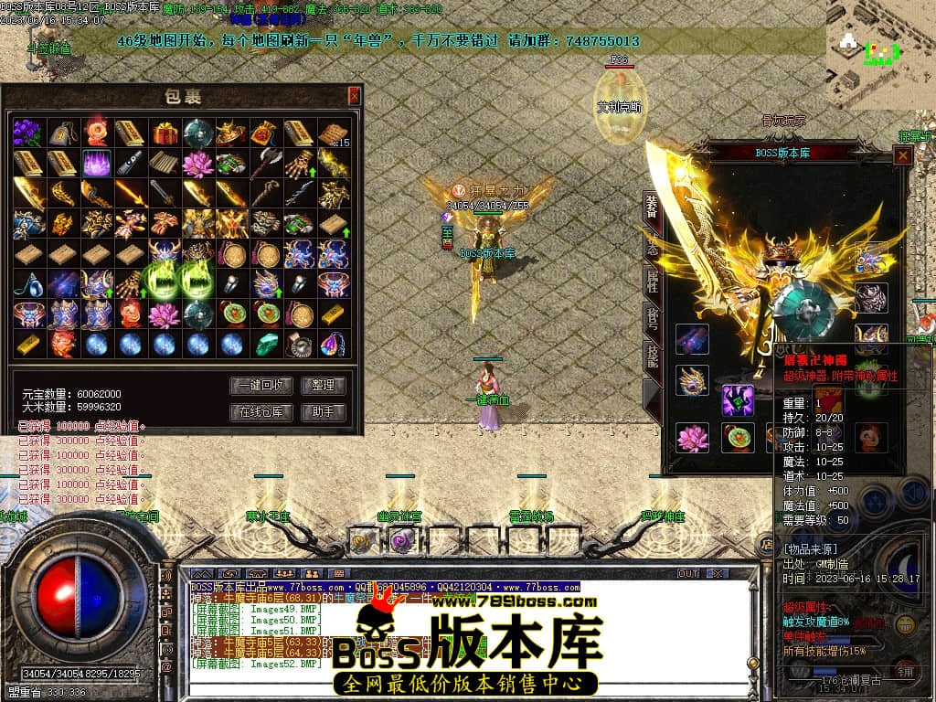 Images53压缩后.JPG