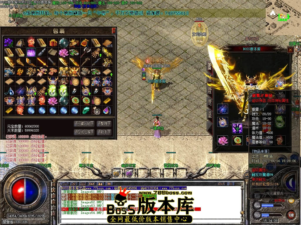 Images55压缩后.JPG