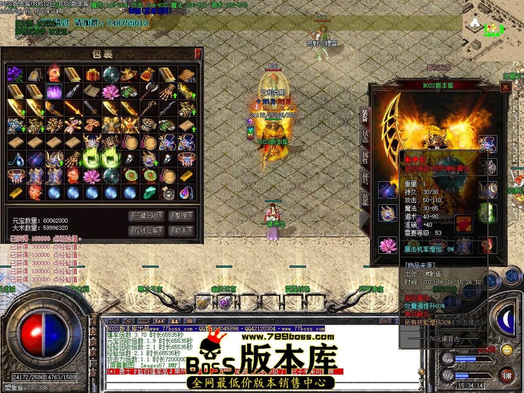 Images58压缩后.JPG