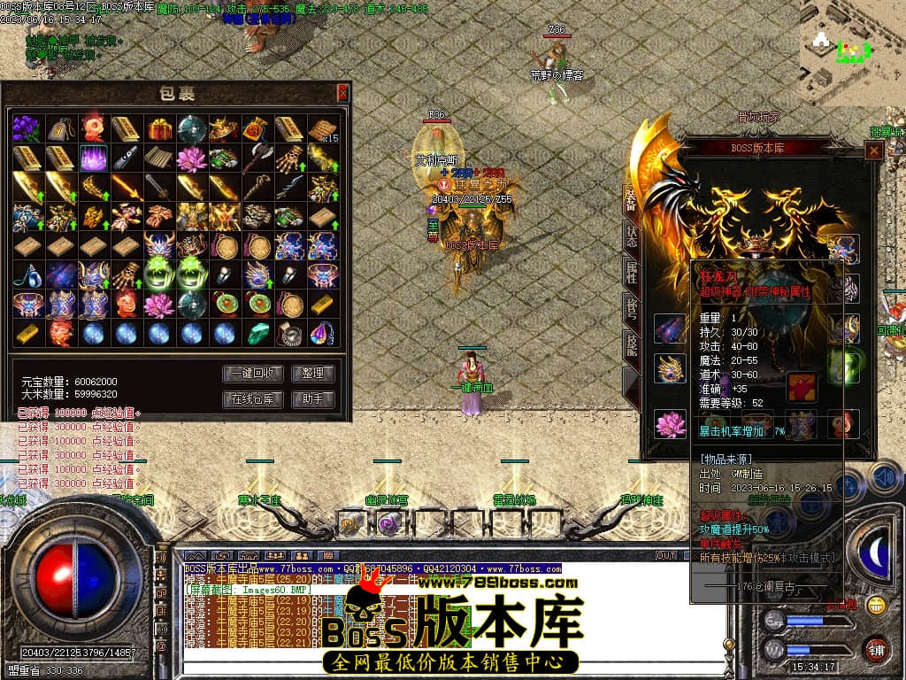 Images61压缩后.JPG