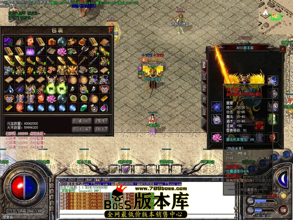 Images64压缩后.JPG