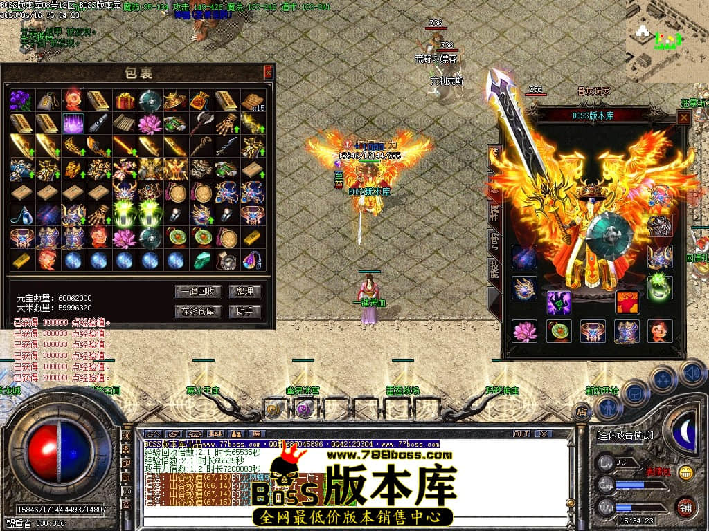 Images66压缩后.JPG