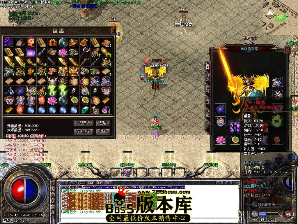Images65压缩后.JPG