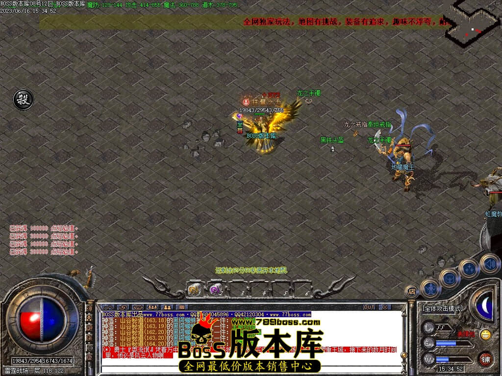 Images79压缩后.JPG