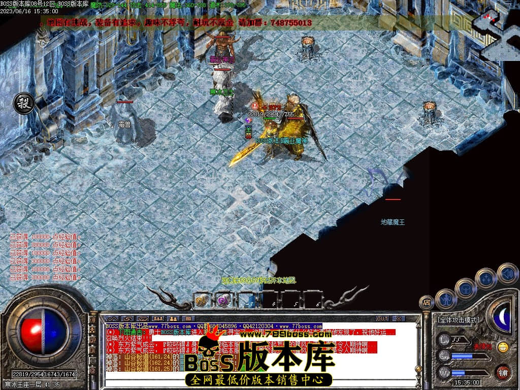 Images80压缩后.JPG