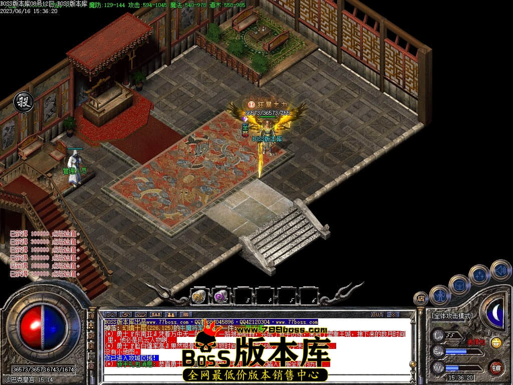 Images100压缩后.JPG