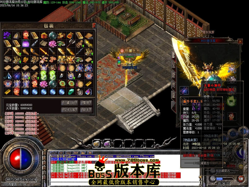 Images103压缩后.JPG