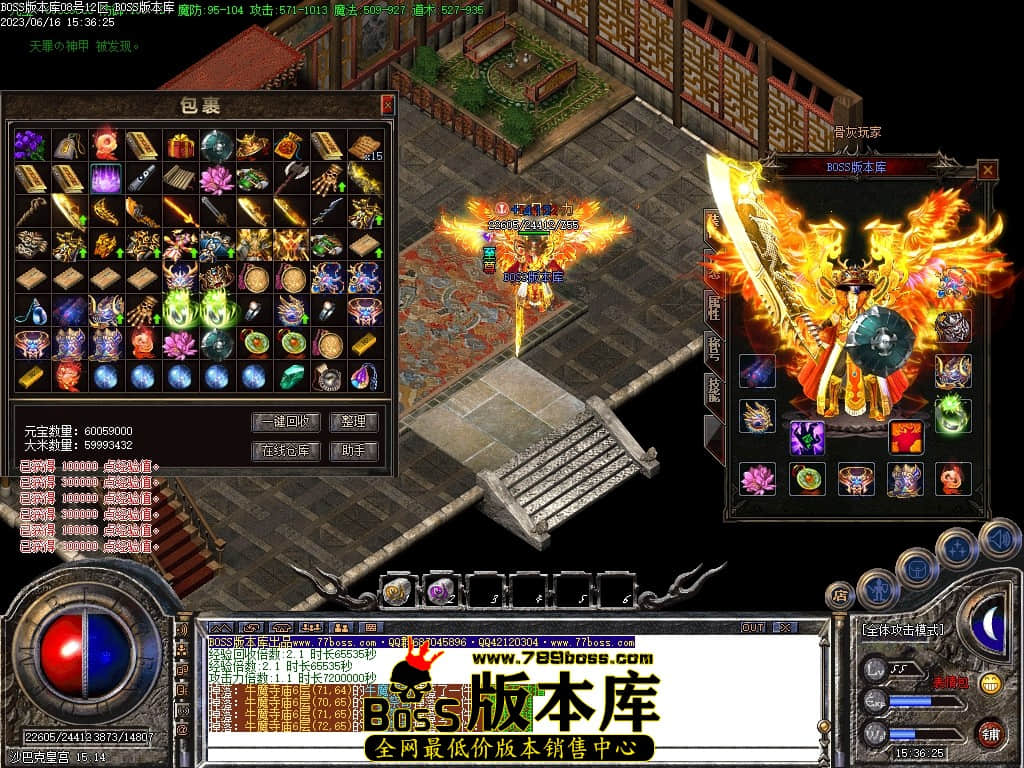 Images104压缩后.JPG