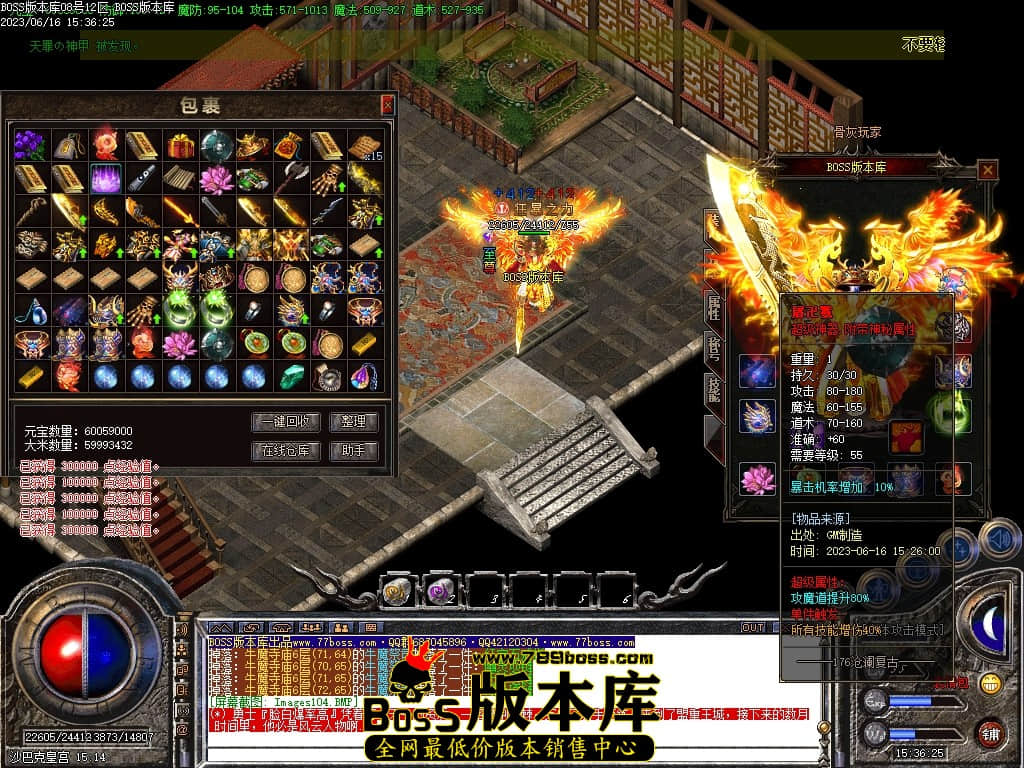 Images105压缩后.JPG