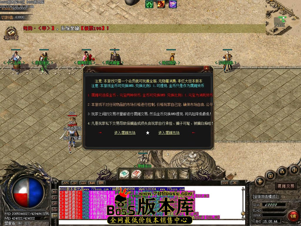 Images10压缩后.JPG