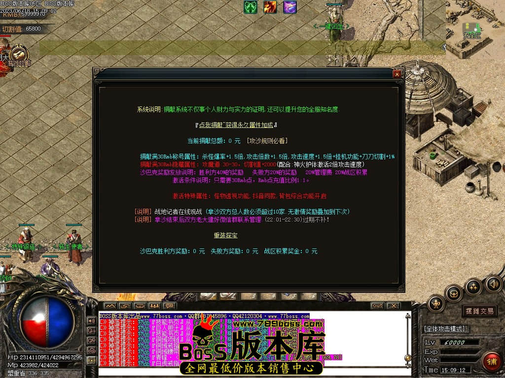 Images15压缩后.JPG