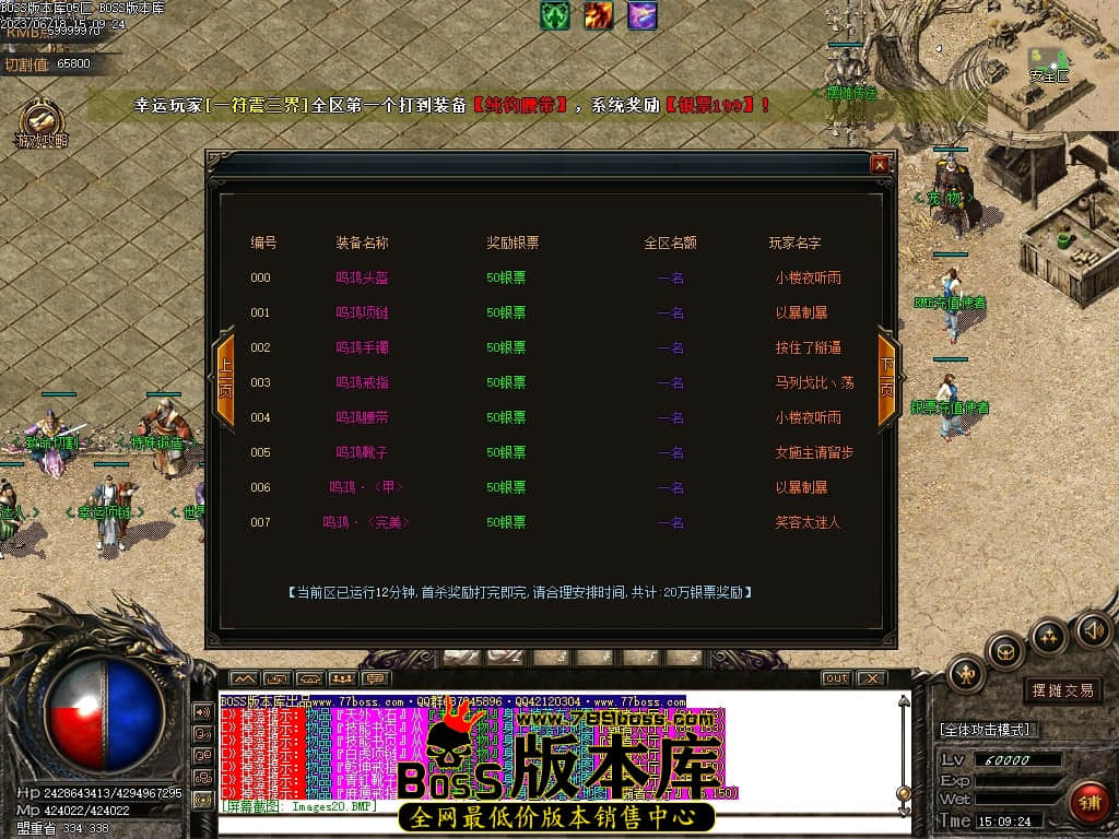 Images21压缩后.JPG