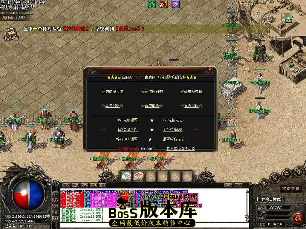 Images24压缩后.JPG