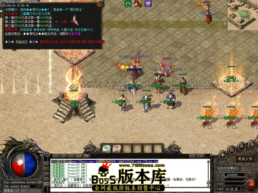 Images30压缩后.JPG