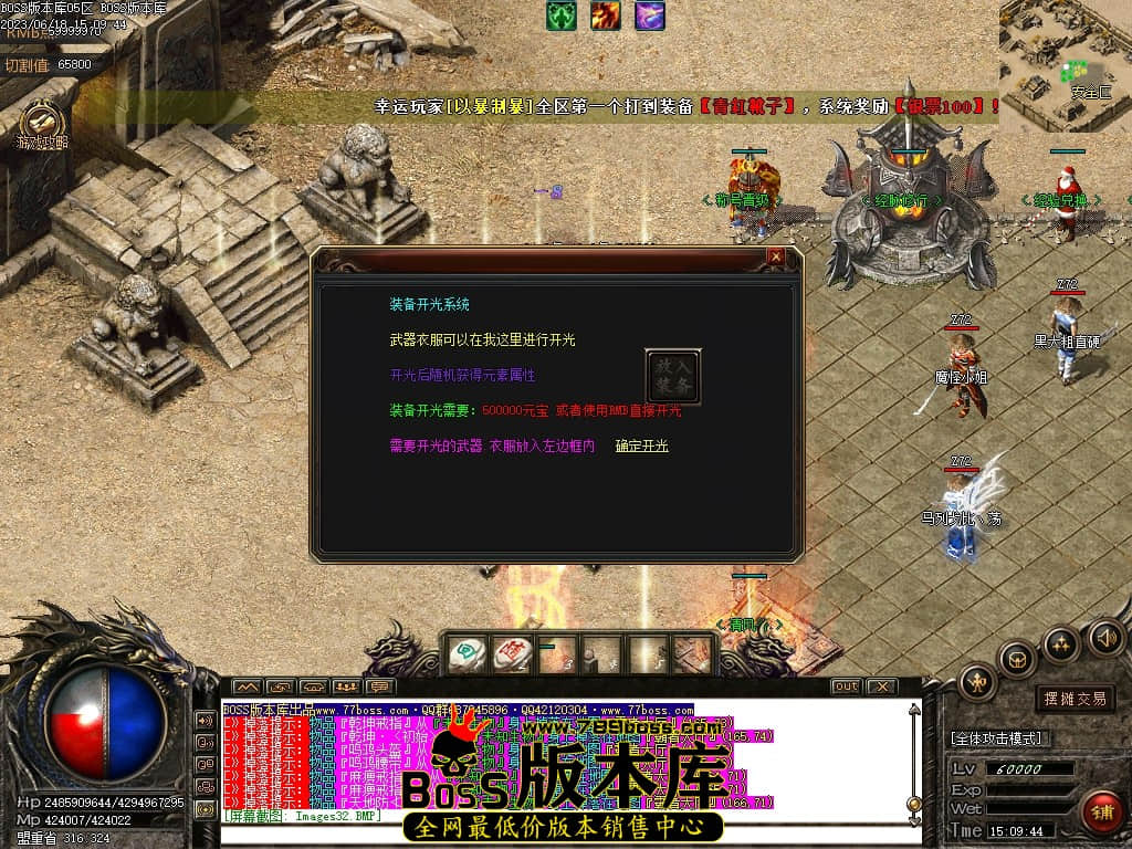 Images33压缩后.JPG