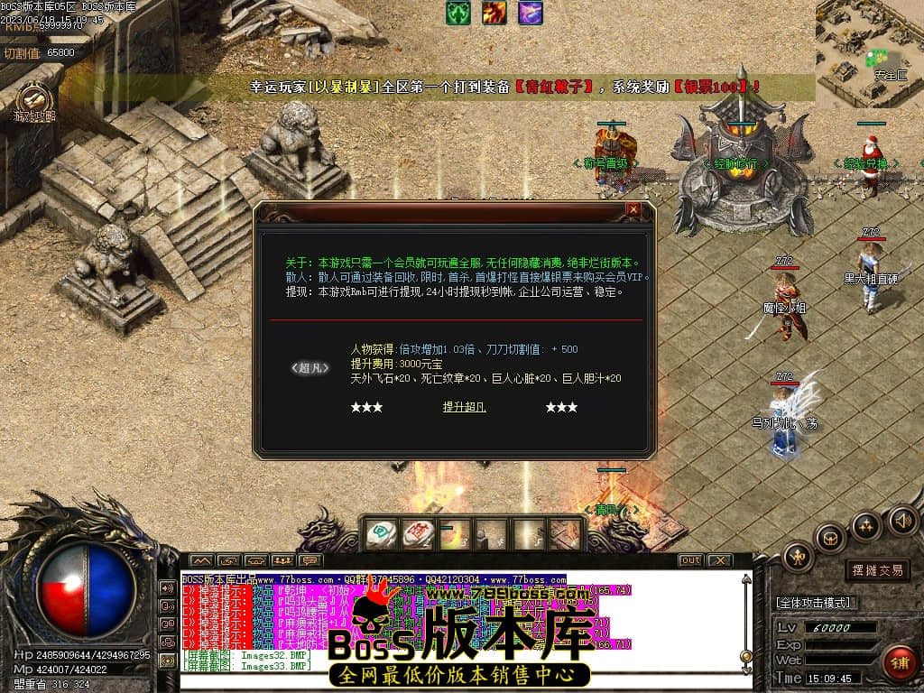 Images34压缩后.JPG