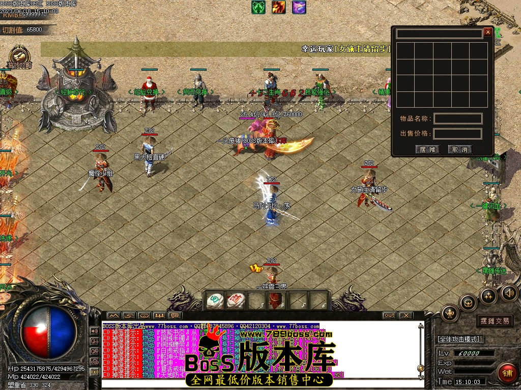 Images41压缩后.JPG