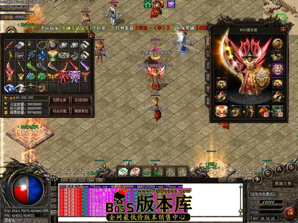 Images43压缩后.JPG