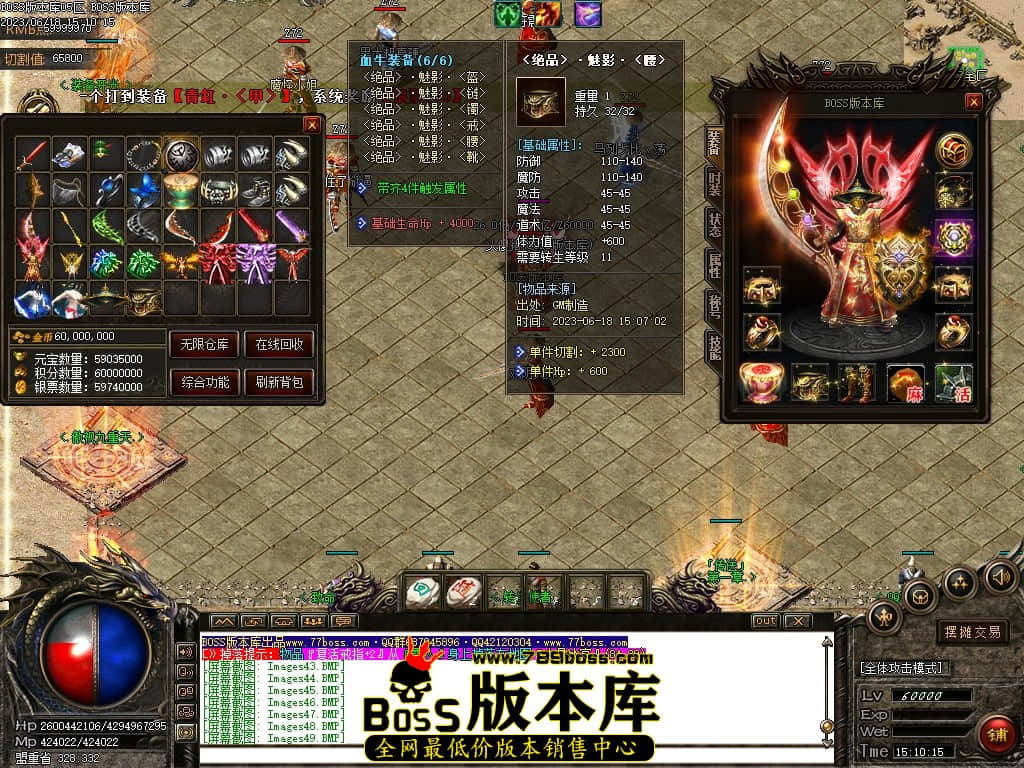 Images50压缩后.JPG