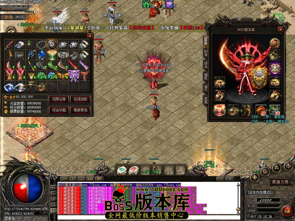 Images69压缩后.JPG