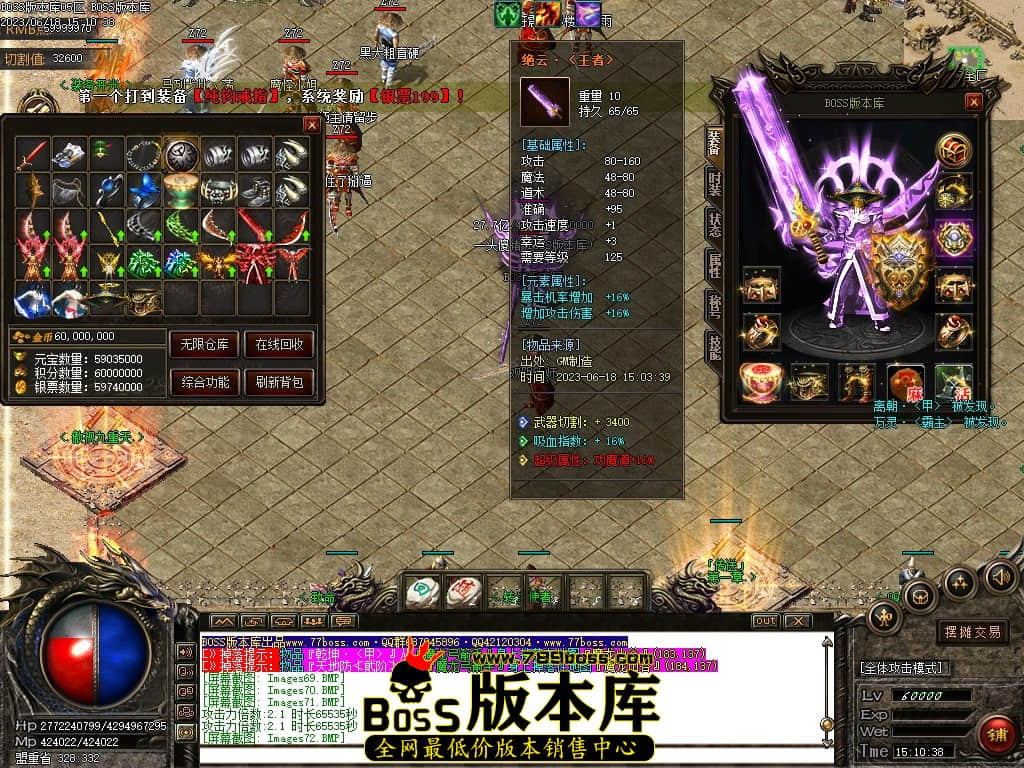 Images73压缩后.JPG