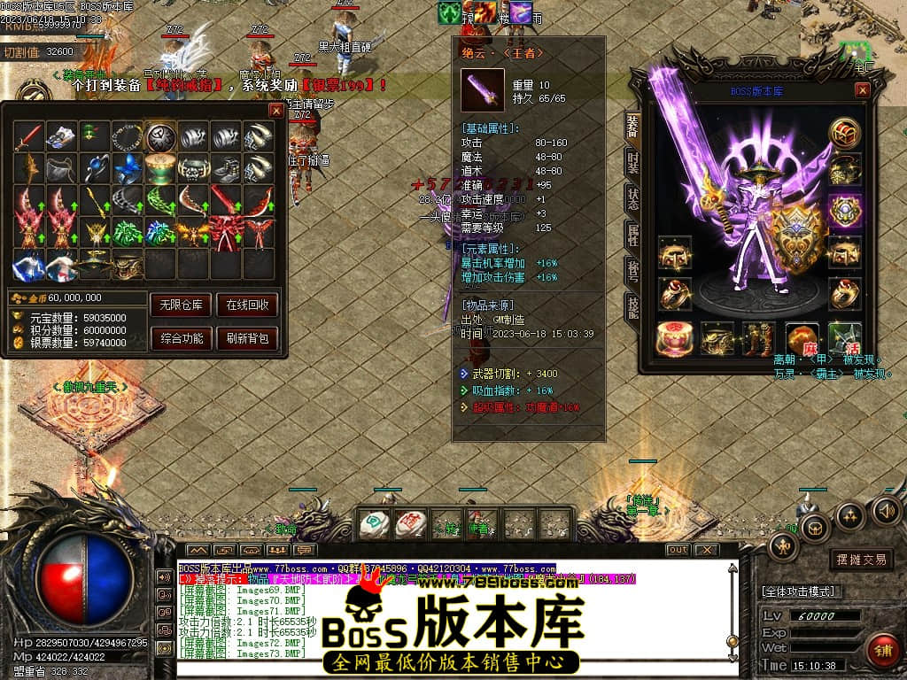Images74压缩后.JPG