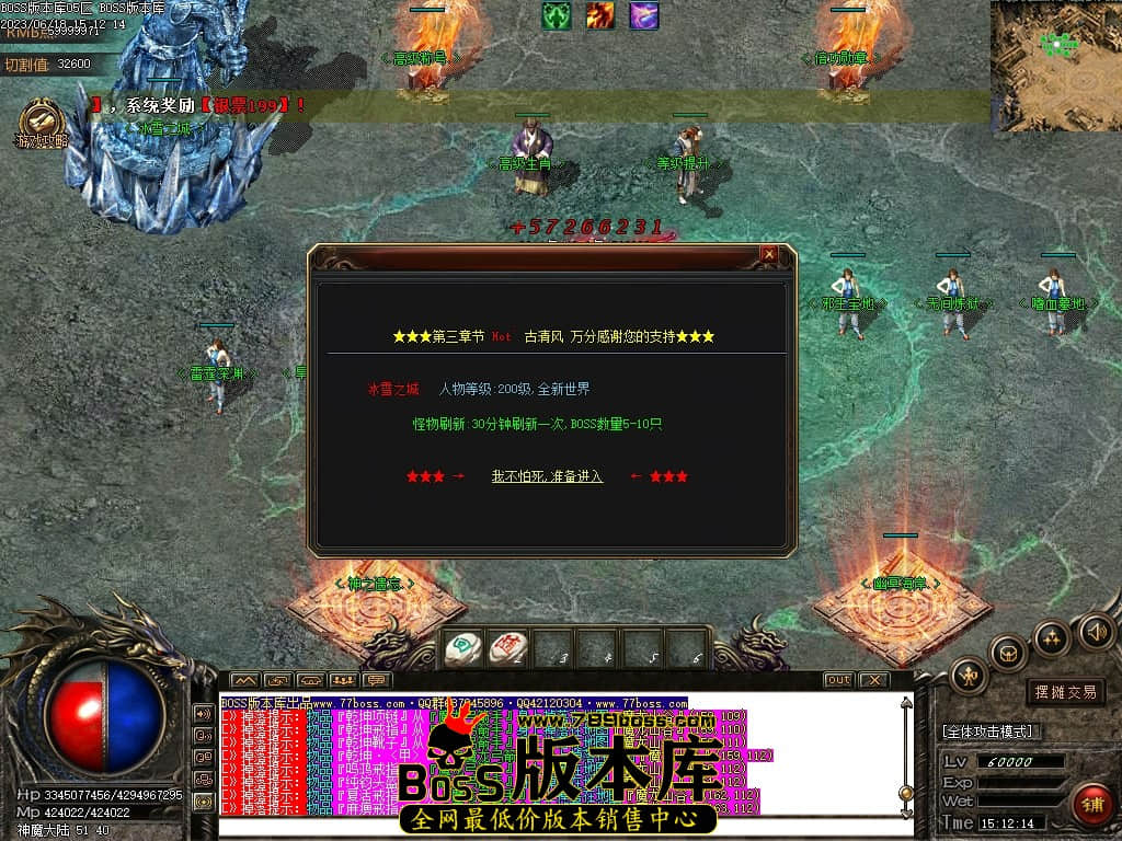 Images95压缩后.JPG