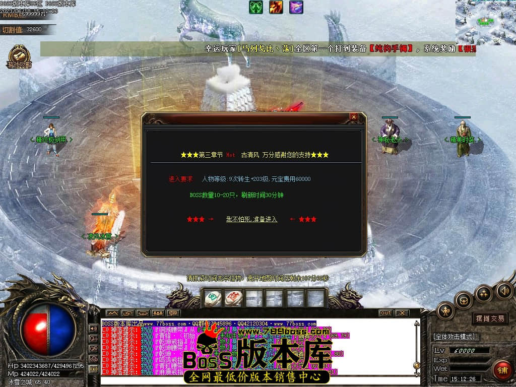 Images99压缩后.JPG