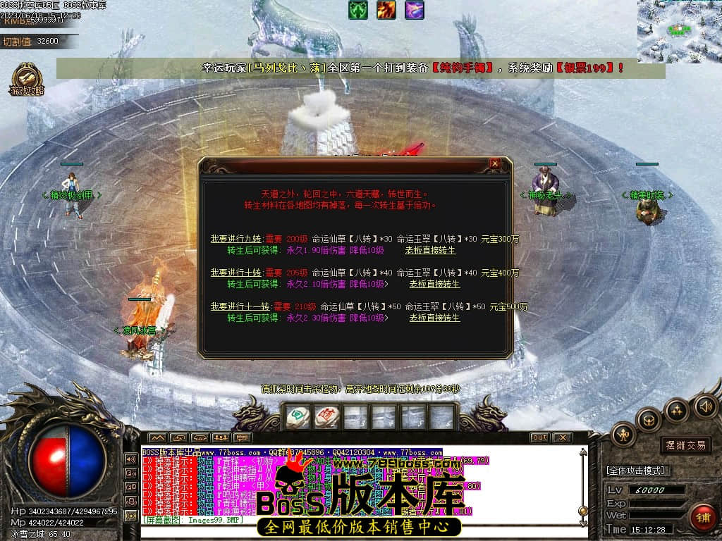 Images100压缩后.JPG
