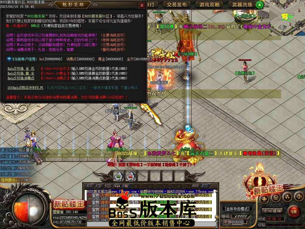 Images14压缩后.JPG