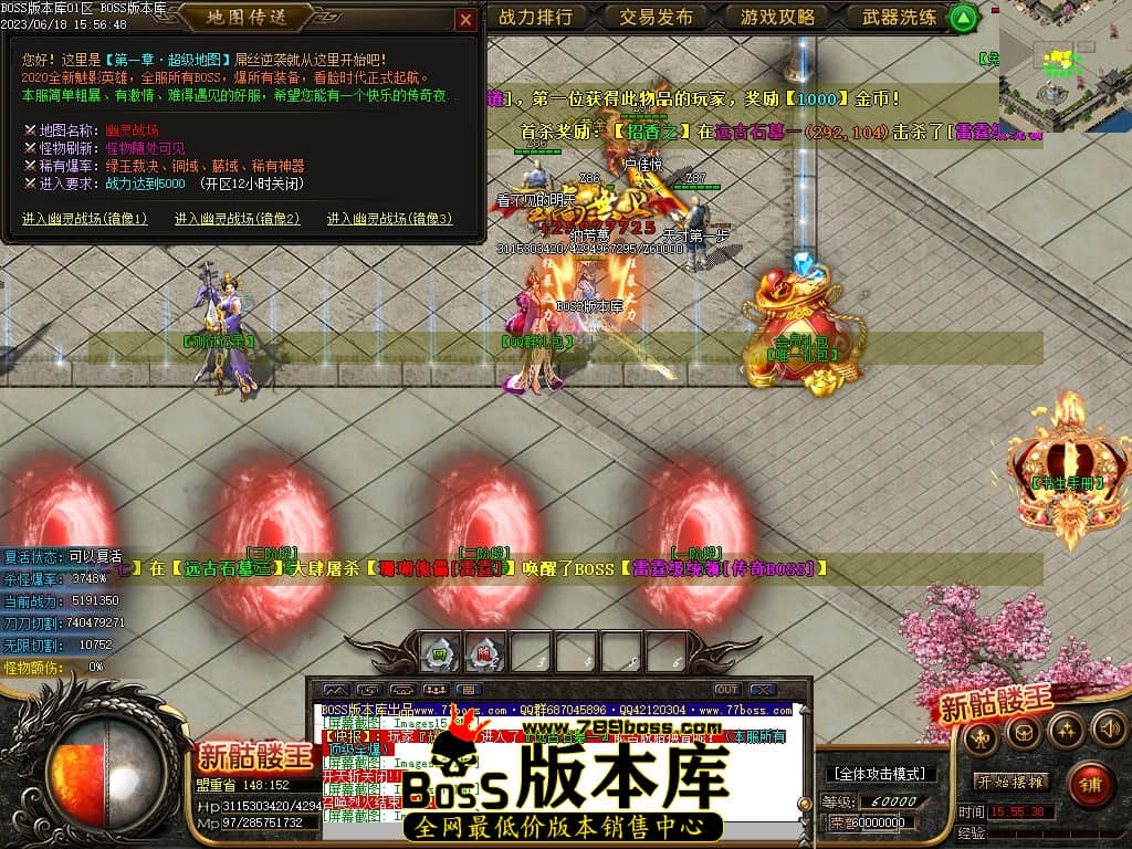 Images19压缩后.JPG
