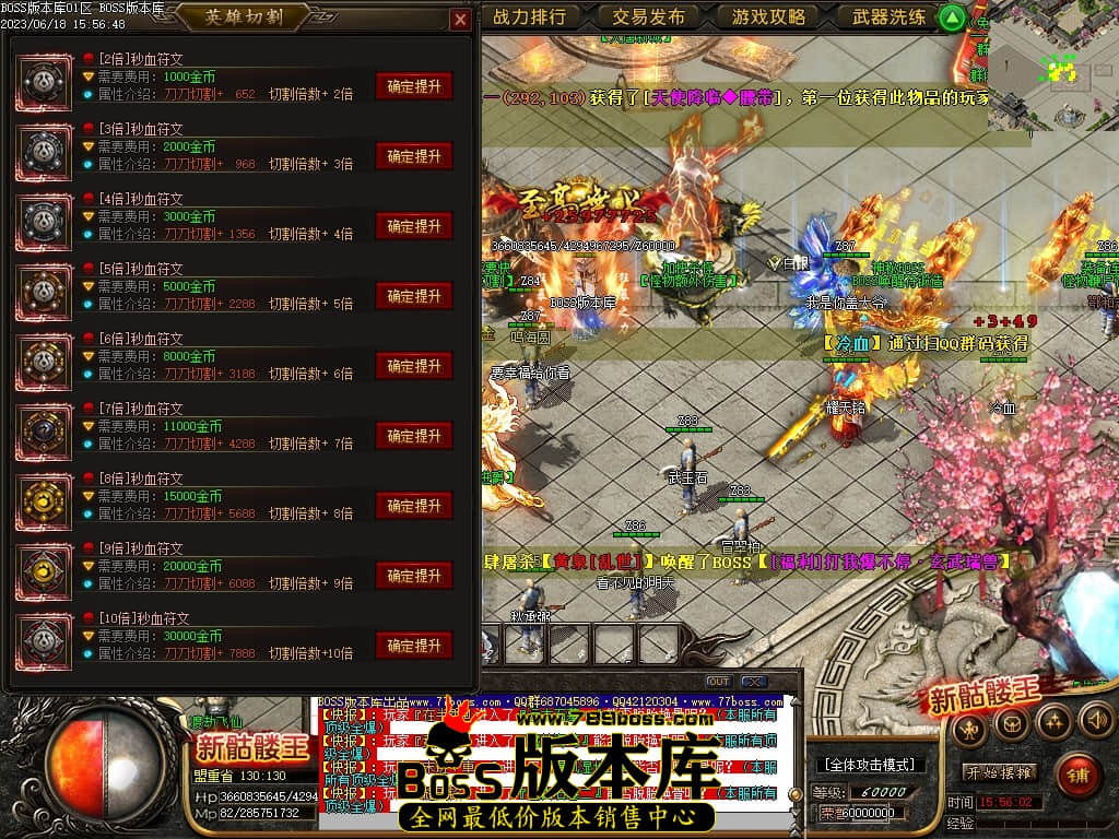 Images29压缩后.JPG