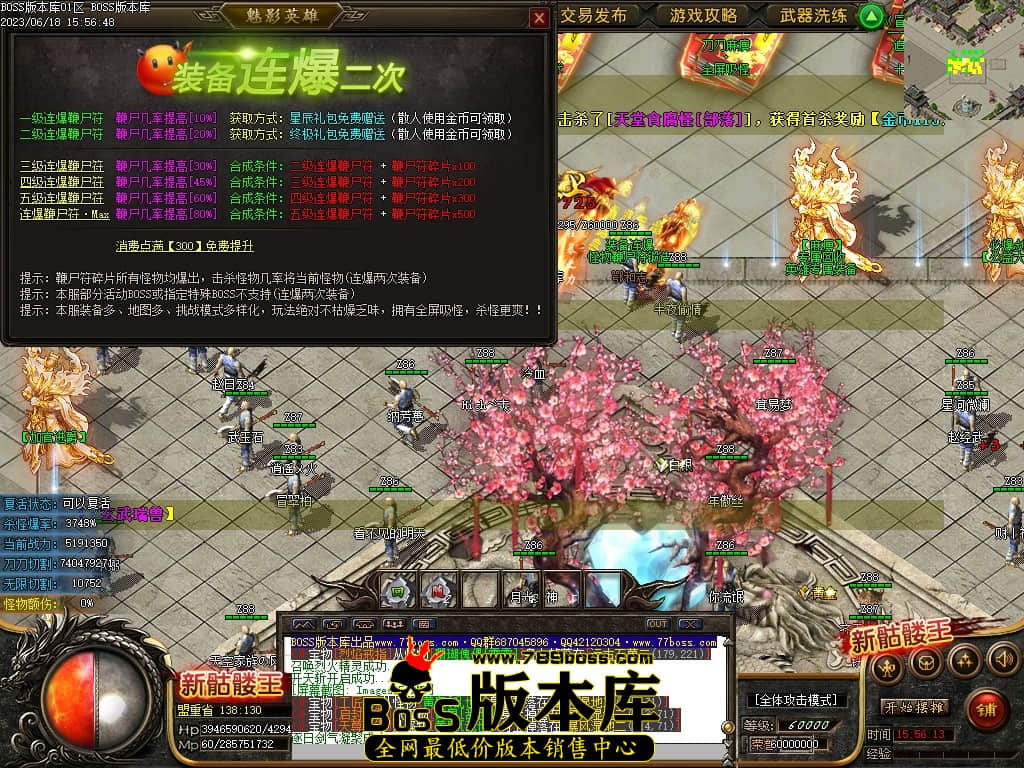 Images36压缩后.JPG