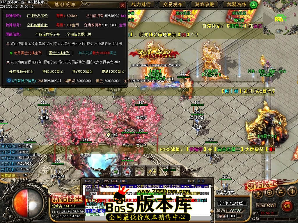 Images40压缩后.JPG