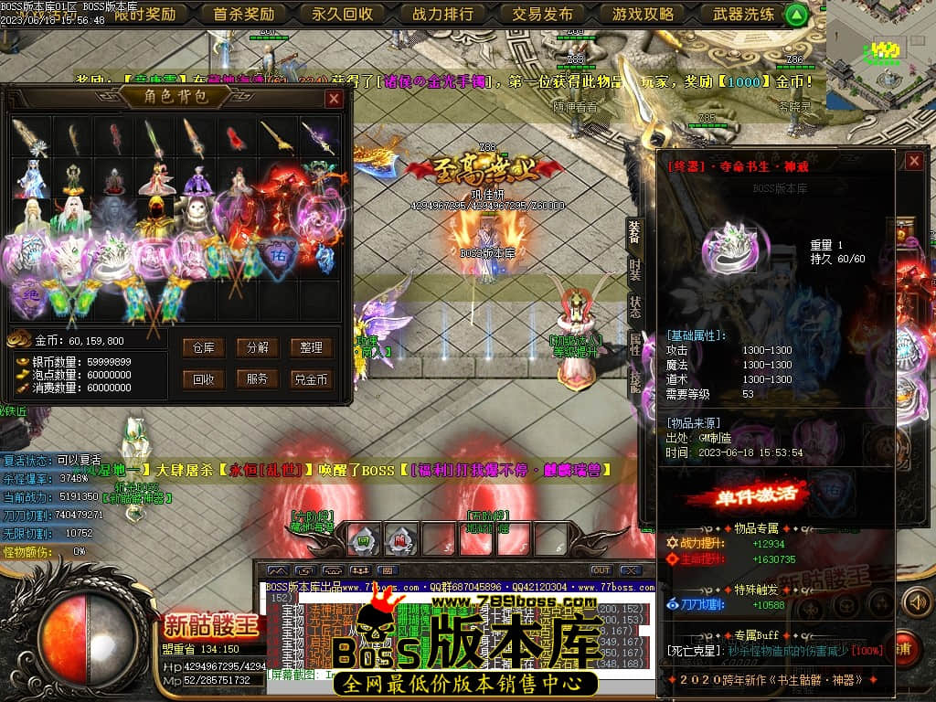 Images53压缩后.JPG