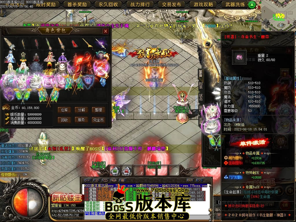 Images55压缩后.JPG