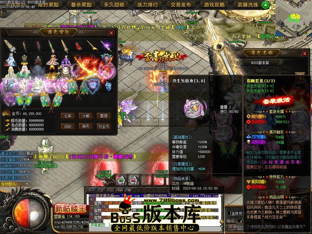 Images60压缩后.JPG