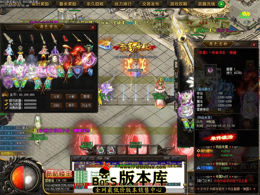 Images63压缩后.JPG