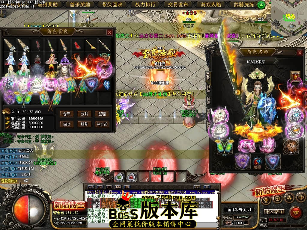 Images65压缩后.JPG