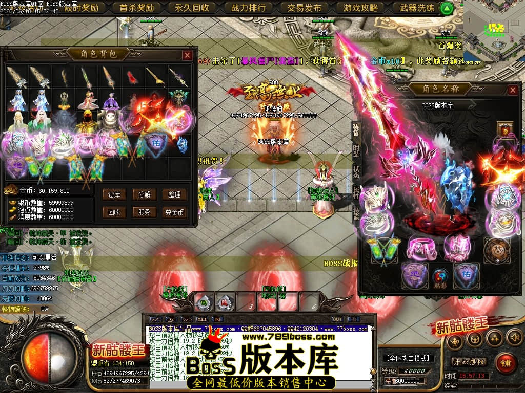 Images68压缩后.JPG