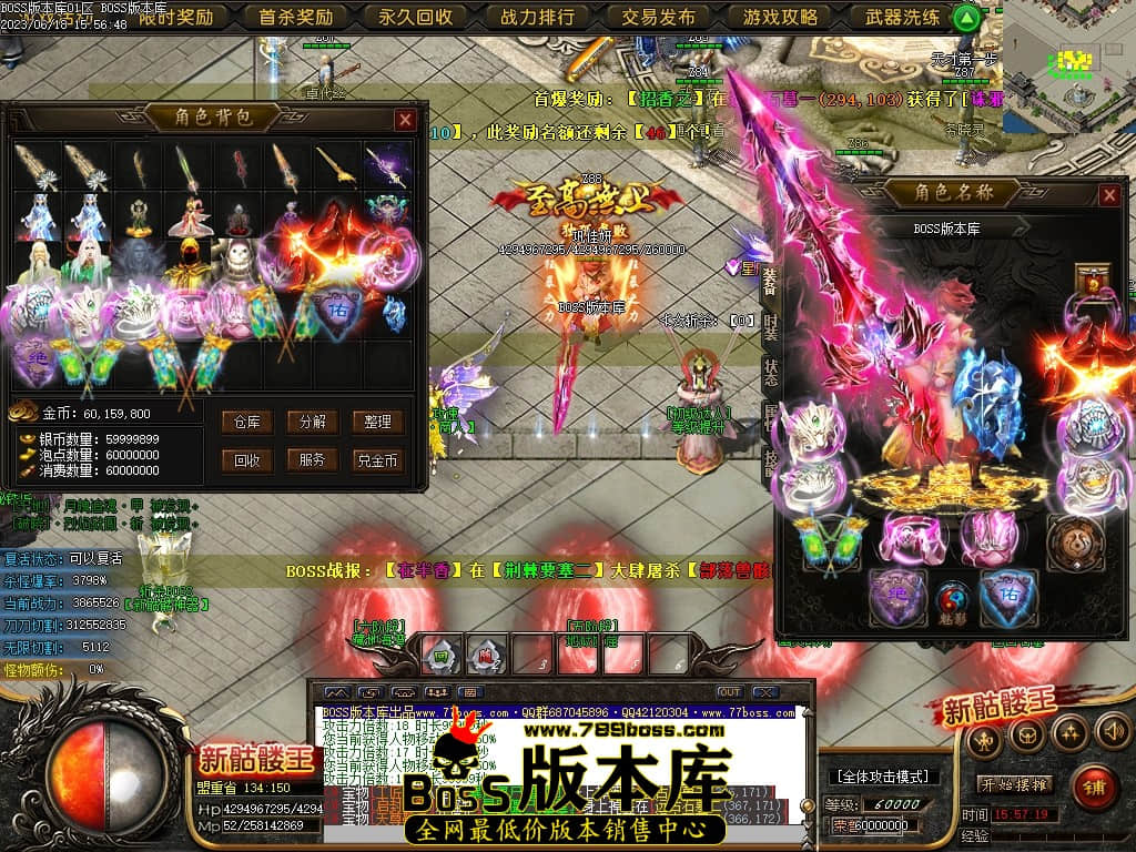 Images74压缩后.JPG