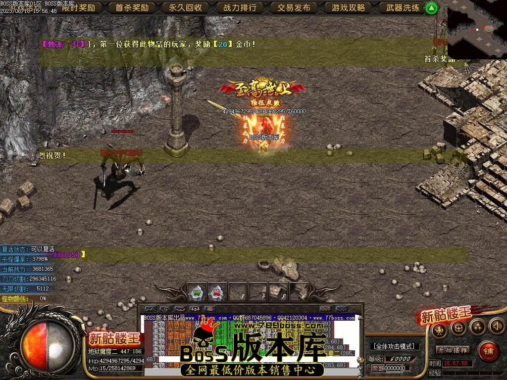 Images84压缩后.JPG