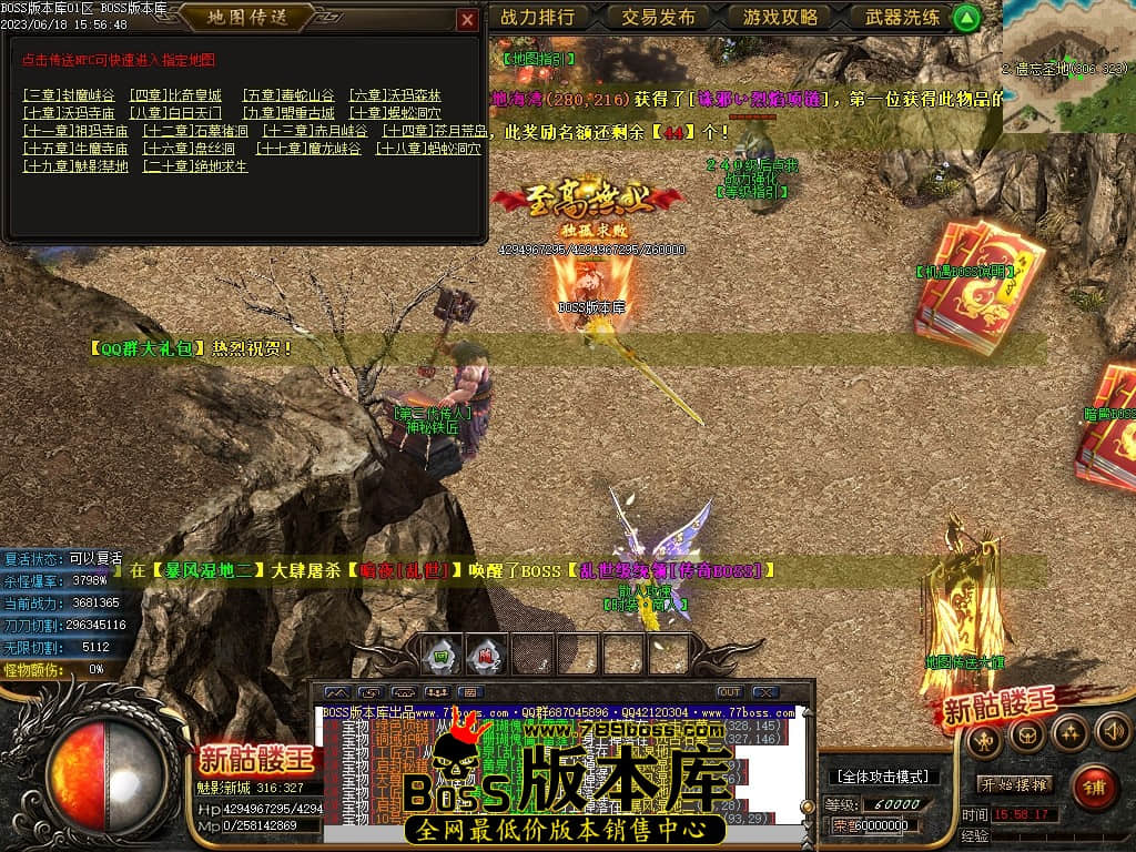 Images90压缩后.JPG