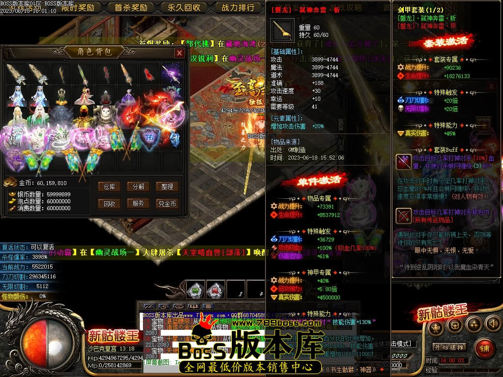 Images103压缩后.JPG