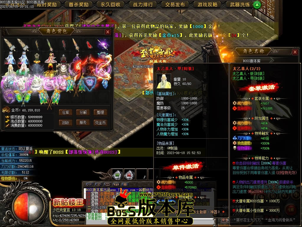 Images107压缩后.JPG
