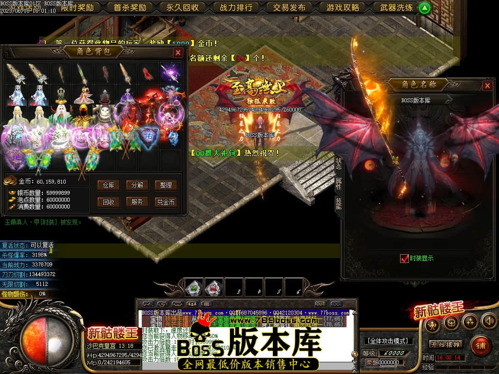 Images110压缩后.JPG