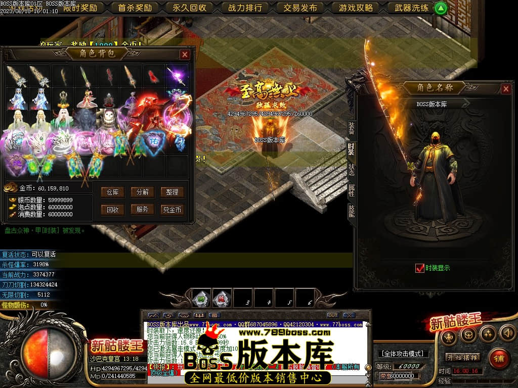 Images112压缩后.JPG