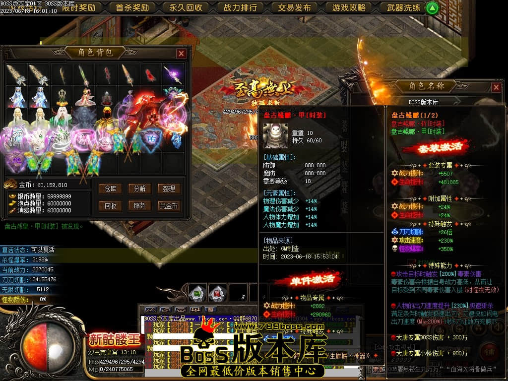Images115压缩后.JPG
